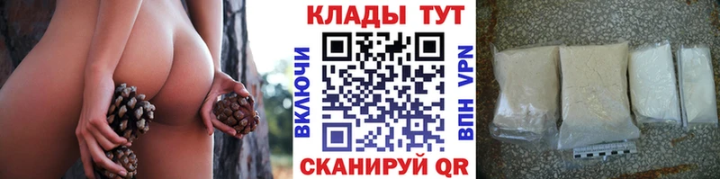 Марихуана Кириши