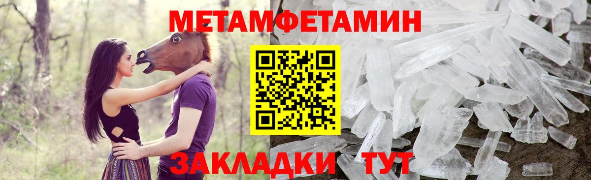 АМФ 97% Кириши