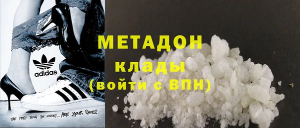 ECSTASY Алексеевка