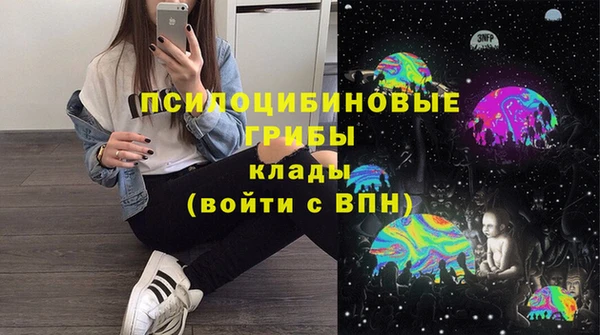 mix Алзамай