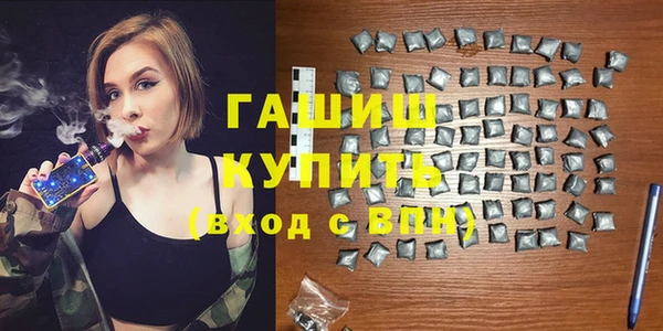 герыч Алексин