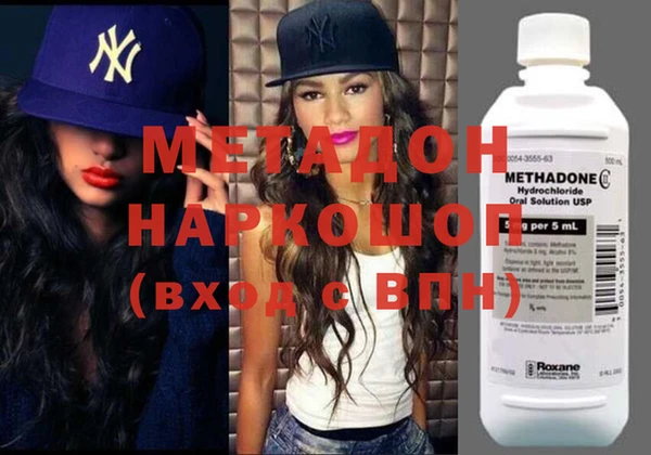 mix Алзамай