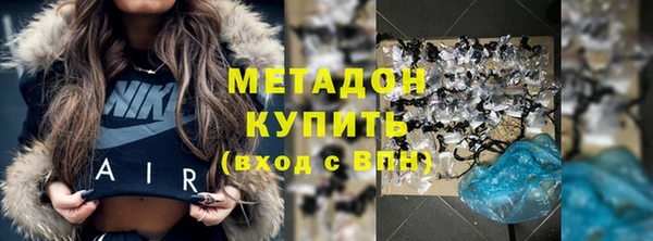 mix Алзамай