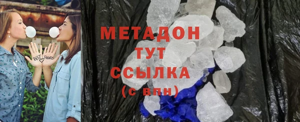 синтетический гашиш Остров