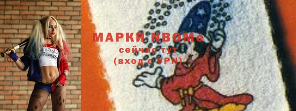 ECSTASY Алексеевка