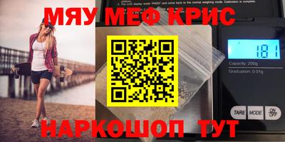 ECSTASY Комсомольск-на-Амуре