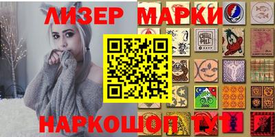 ECSTASY Комсомольск-на-Амуре
