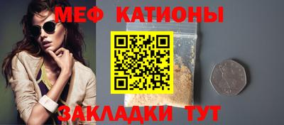 ECSTASY Комсомольск-на-Амуре