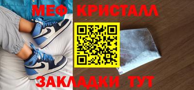 герыч Конаково