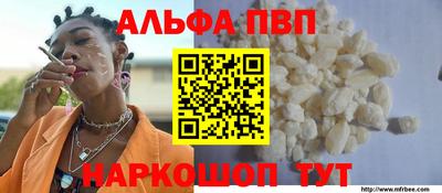ECSTASY Комсомольск-на-Амуре