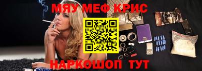 не бодяженный Коммунар