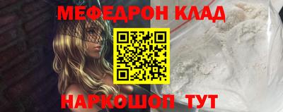 герыч Конаково