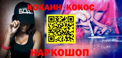 герыч Конаково