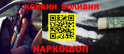 ECSTASY Комсомольск-на-Амуре