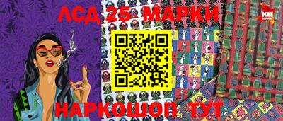ECSTASY Комсомольск-на-Амуре