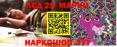 герыч Конаково