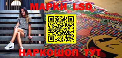 ECSTASY Комсомольск-на-Амуре