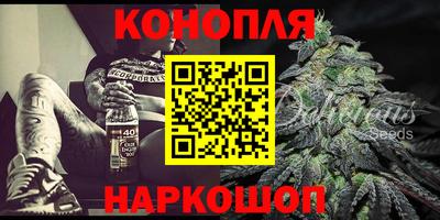 герыч Конаково