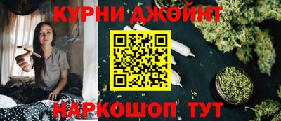 герыч Конаково