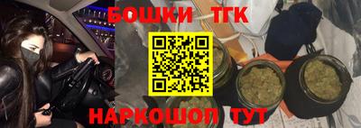 не бодяженный Коммунар