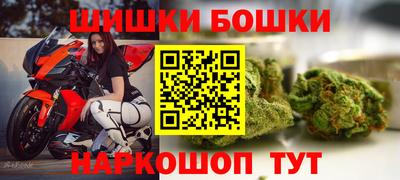 не бодяженный Коммунар