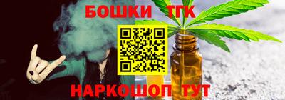 не бодяженный Коммунар