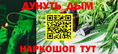герыч Конаково