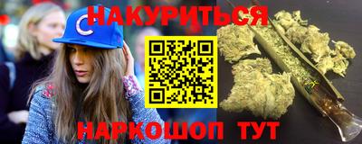 ECSTASY Комсомольск-на-Амуре