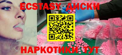 не бодяженный Коммунар
