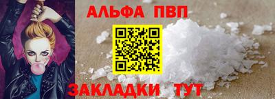 ECSTASY Комсомольск-на-Амуре