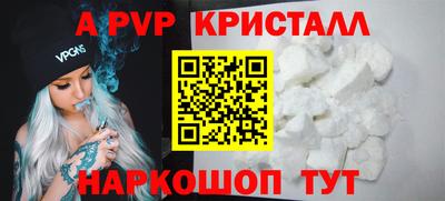 не бодяженный Коммунар