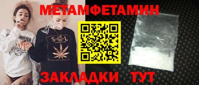 ECSTASY Комсомольск-на-Амуре