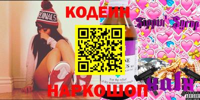 герыч Конаково