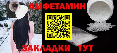 ECSTASY Комсомольск-на-Амуре