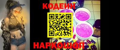 не бодяженный Коммунар