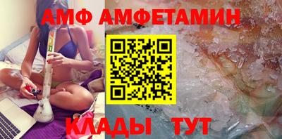 герыч Конаково