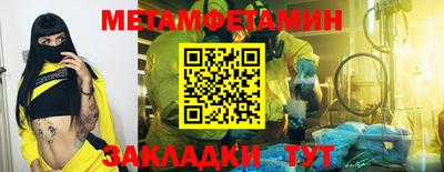 не бодяженный Коммунар