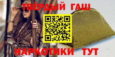 не бодяженный Коммунар
