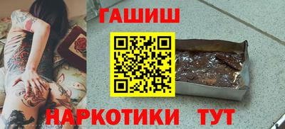 ECSTASY Комсомольск-на-Амуре
