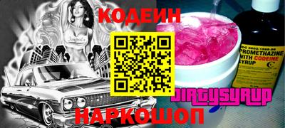 герыч Конаково