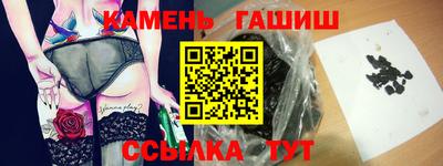 ECSTASY Комсомольск-на-Амуре