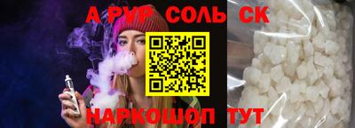 не бодяженный Коммунар