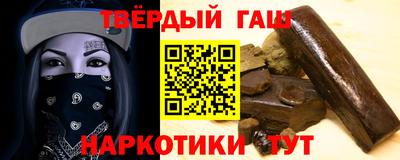 герыч Конаково