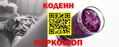 герыч Конаково