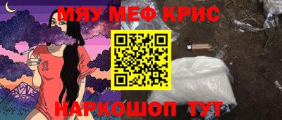 ECSTASY Комсомольск-на-Амуре