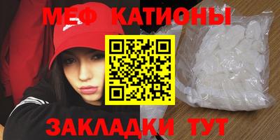 герыч Конаково