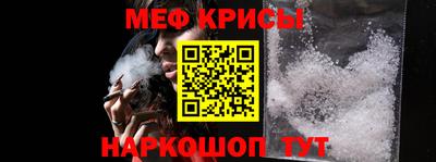ECSTASY Комсомольск-на-Амуре