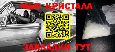 герыч Конаково
