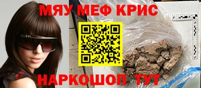 герыч Конаково
