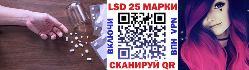 ЛСД экстази ecstasy  купить наркоту  Кириши 